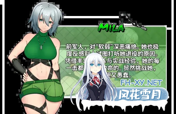 [日系SLG/官中/OOO/PC]地下少女:服从之路 UnderGirl Submission Path Ver1.01 官方中文版[1.62G/CV]-9.jpg