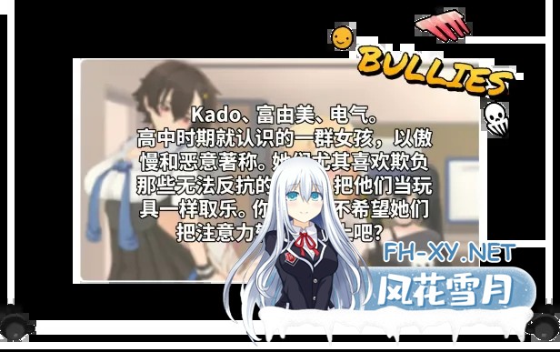 [日系SLG/官中/OOO/PC]地下少女:服从之路 UnderGirl Submission Path Ver1.01 官方中文版[1.62G/CV]-12.jpg