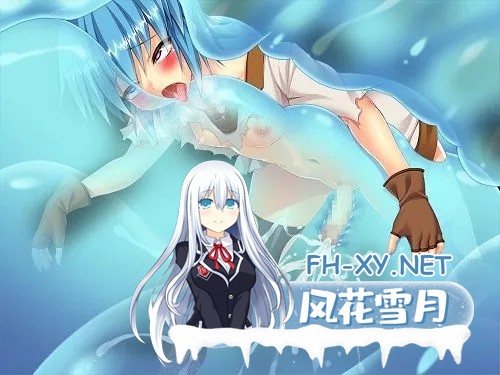 [日系ARPG/汉化/扶她/PC+安卓joi]三位一体-银魔和少女的调教迷宫 トリニティダンジョン～银魔と少女とエッチな迷宮～AI汉化内嵌版+存档[1.80G]-9.jpg
