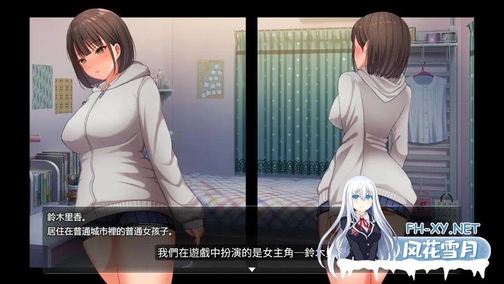 [互动SLG/中文/步兵] 夜行 Night Stroll STEAM官方中文版+步兵DLC整合 [850M/新作/CV]-6.jpg