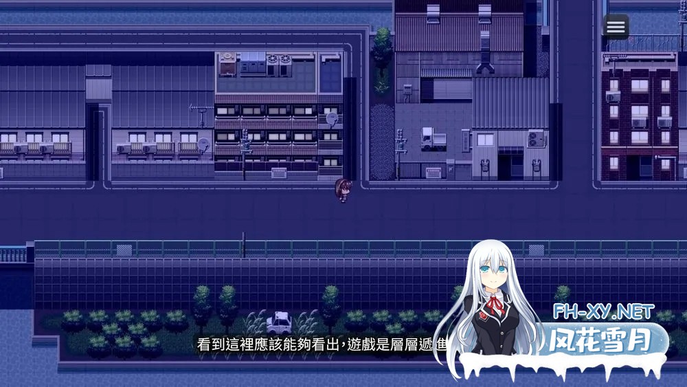 [互动SLG/中文/步兵] 夜行 Night Stroll STEAM官方中文版+步兵DLC整合 [850M/新作/CV]-5.jpg