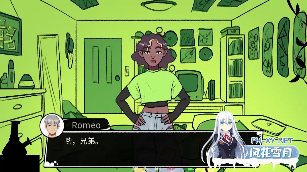 [SLG/AI汉化/2D/动态/更新]甜糖服务/Sugar Service[Ver0.18b][PC+安卓/2.9G]-7.jpg