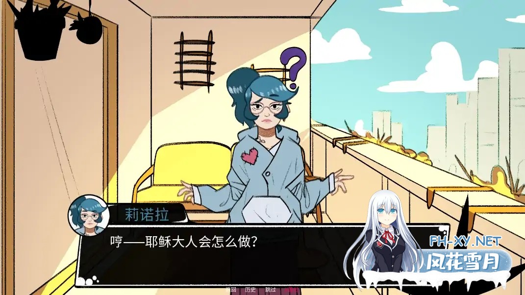 [SLG/AI汉化/2D/动态/更新]甜糖服务/Sugar Service[Ver0.18b][PC+安卓/2.9G]-8.jpg