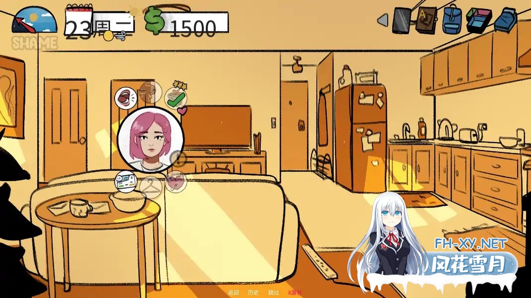 [SLG/AI汉化/2D/动态/更新]甜糖服务/Sugar Service[Ver0.18b][PC+安卓/2.9G]-9.jpg