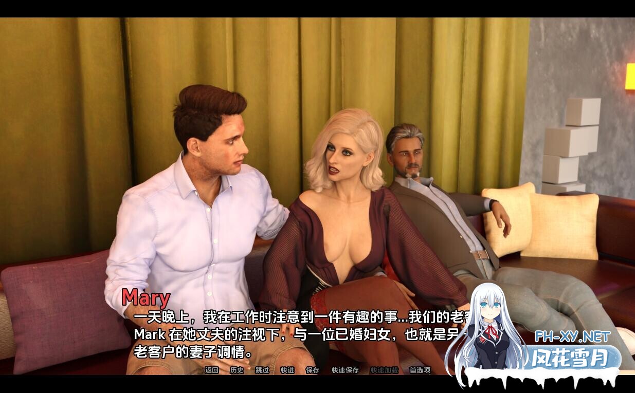 [SLG/汉化/3D/动态/更新]给妻子的惊喜/Surpriseformy Wife[Part1_Ver0.5][PC+安卓/1G]-5.jpg