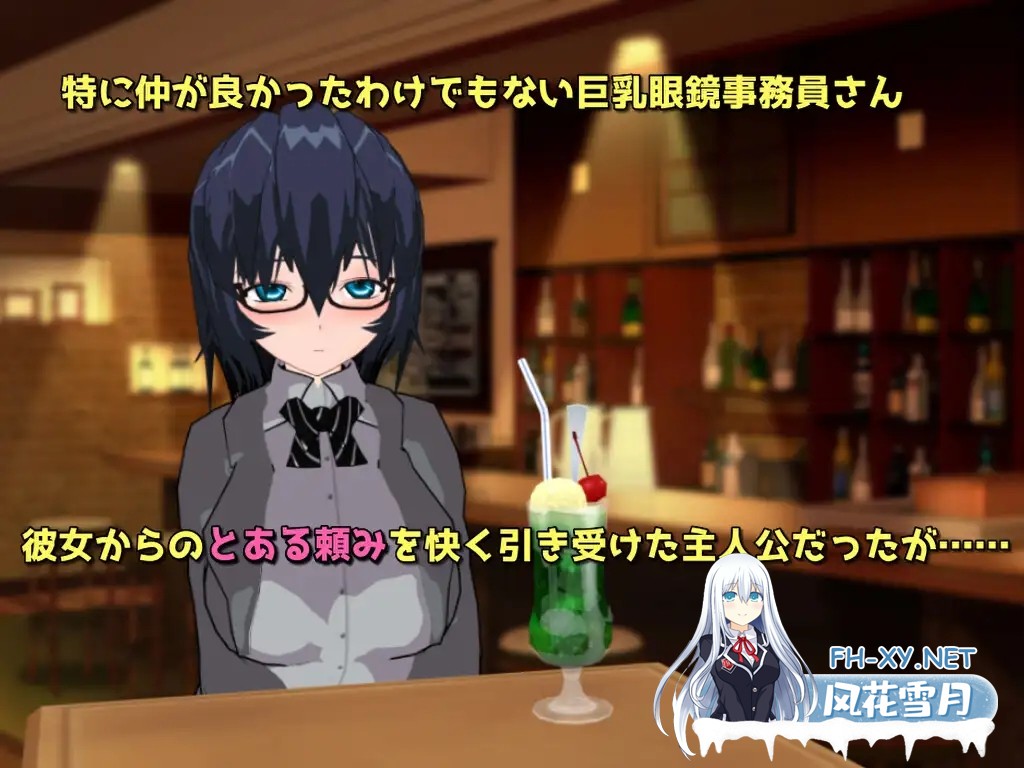 [RPG/AI汉化/NTR/羞辱/淫乱/奴仆/多P][RJ343651/唐揚げトマト社团]Fulfilling Days ～少女那充实的一天～/Fulfilling Days ～彼女にとっての充実した日々～[+全...-9.jpg