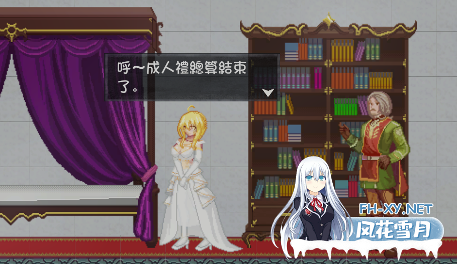 PC[像素ACT异种奸战斗H]诅咒铠甲精灵魔女衍生外传v1.1.1官中动态步兵[3.3G]-5.png