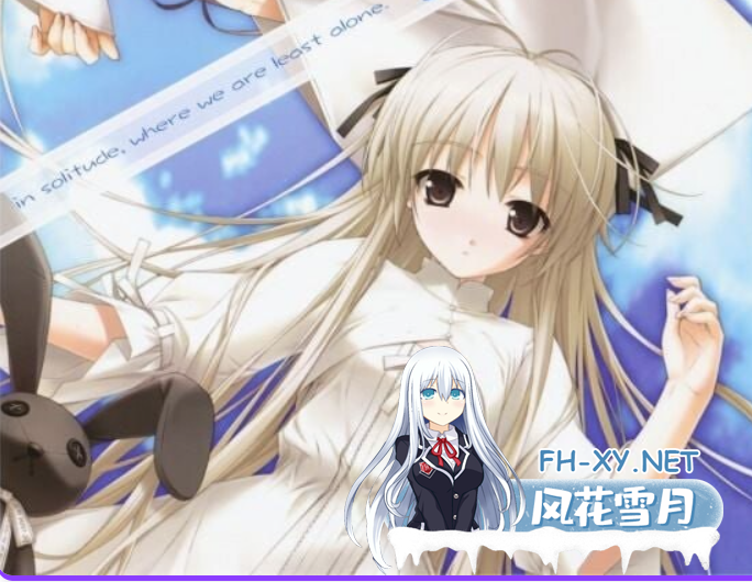 PC经典神作ADV妹控乱伦无码步兵]缘之空  v1.0.1精翻汉化无码+全CG存档+攻略[2.9G]百度/迅雷/夸克-6.png