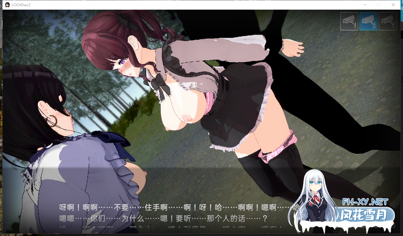 PC爆款推荐[盗摄偷窥NTR步兵SLG]手机摄像头X盗摄2- LOOK~V1.4官中动态步兵+全CG解锁DLC[5.7G]百度/迅雷/夸克-5.png