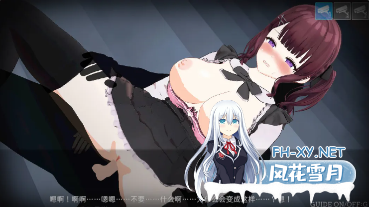 PC爆款推荐[盗摄偷窥NTR步兵SLG]手机摄像头X盗摄2- LOOK~V1.4官中动态步兵+全CG解锁DLC[5.7G]百度/迅雷/夸克-11.png