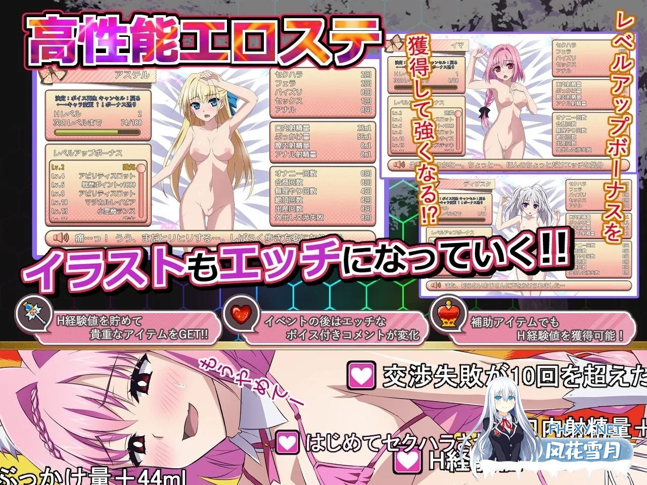 [日系RPG精品/官中/卖春/羞辱/PC+安卓joi]此后,勇者不知所踪~ その後、勇者の姿を見た者はいない Ver1.0 STEAM官方中文版+存档[4.08G]-5.jpg