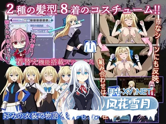 [日系RPG精品/官中/卖春/羞辱/PC+安卓joi]此后,勇者不知所踪~ その後、勇者の姿を見た者はいない Ver1.0 STEAM官方中文版+存档[4.08G]-11.jpg