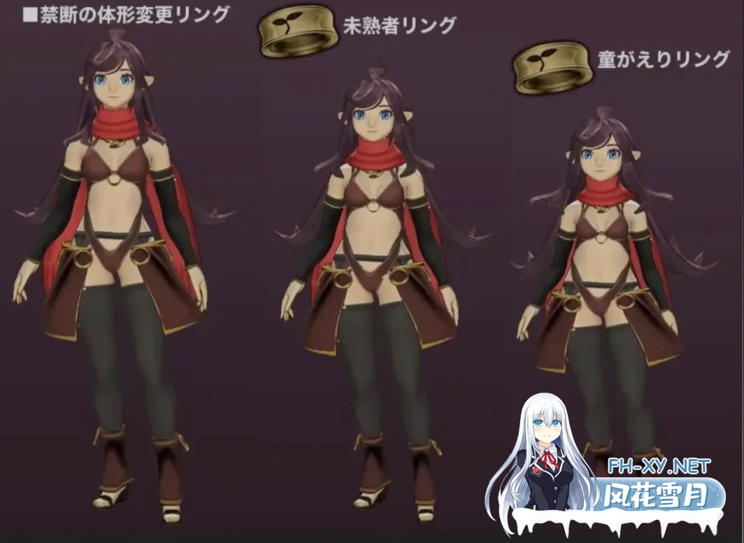 [日式ACT/机翻/3D] 封锁迷宫转生[炬独之迷宫] 挂载机翻汉化版 Ver1.003 [950M/新作/CV]-7.jpg