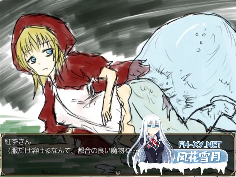 [日系RPG/官中/步兵/PC]BLACK SOULS 黒の童話と五魔姫 Ver1.1 官方中文步兵版[829M]-12.jpg