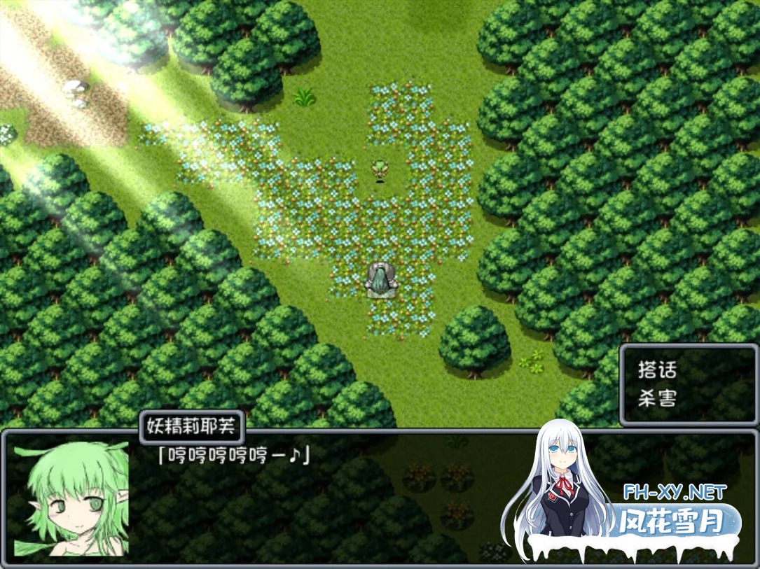 [日系RPG/官中/步兵/PC]BLACK SOULS 黒の童話と五魔姫 Ver1.1 官方中文步兵版[829M]-9.jpg