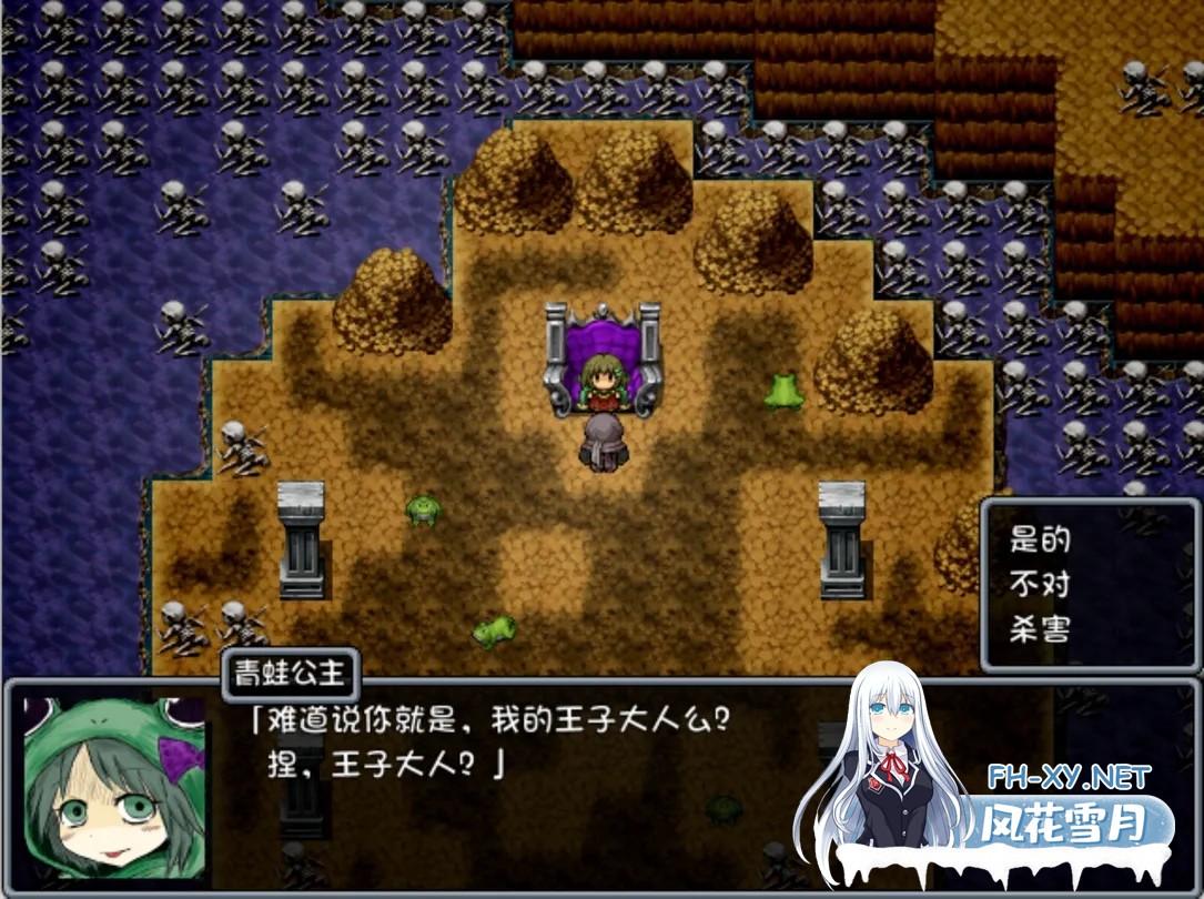 [日系RPG/官中/步兵/PC]BLACK SOULS 黒の童話と五魔姫 Ver1.1 官方中文步兵版[829M]-8.jpg