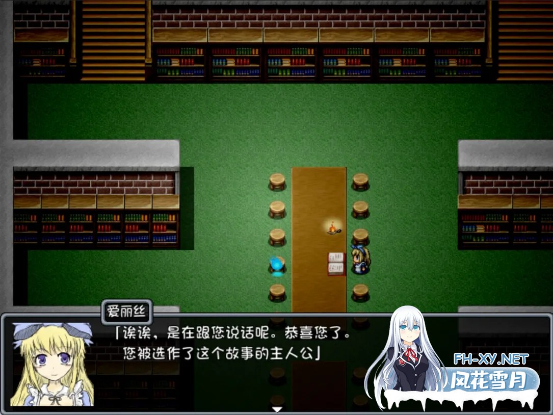 [日系RPG/官中/步兵/PC]BLACK SOULS 黒の童話と五魔姫 Ver1.1 官方中文步兵版[829M]-10.jpg