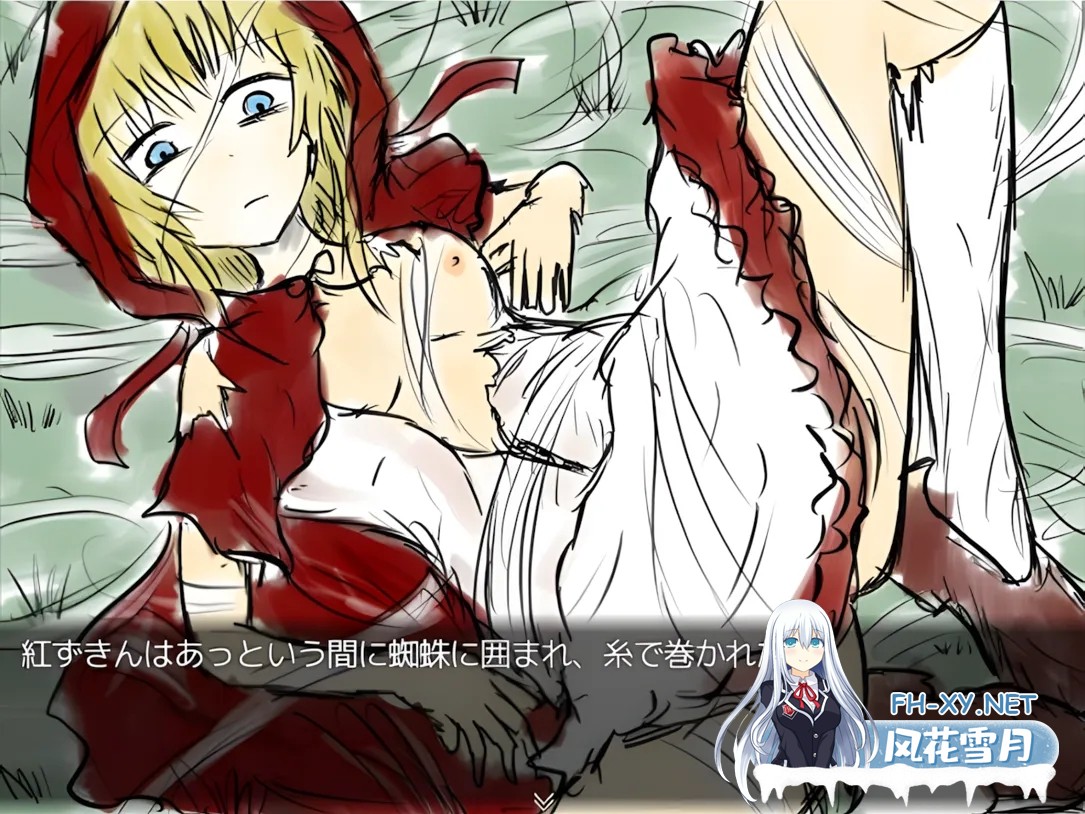 [日系RPG/官中/步兵/PC]BLACK SOULS 黒の童話と五魔姫 Ver1.1 官方中文步兵版[829M]-13.jpg