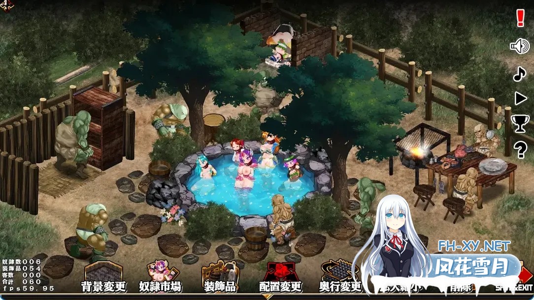 [日系SLG/官中/动态/PC]奴隶农场制造者 ～打造肉奴隶牧场～ スレイブファームメーカー～肉奴隷牧場をつくろう～ 官方中文版[641M]-5.jpg