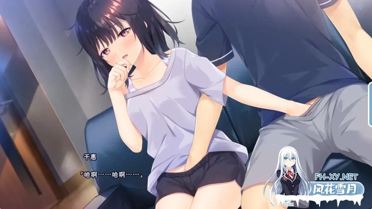 [爆款RPG/官中/骨科/贫乳/PC]无法忍耐的处男哥哥和不直率的叛逆妹妹 官方中文版+全回想存档+DLC01-05整合[4.02G/CV]-11.jpg