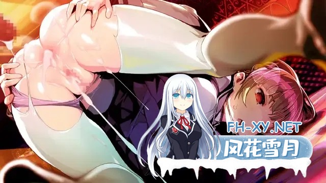 [经营SLG精品/官中/动态/PC]多娜多娜~一起干坏事吧 ドーナドーナいっしょにわるいことをしよう Ver1.11 官方中文步兵版+DLC+存档[6.81G/全CV]-7.jpg