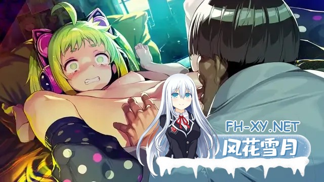 [经营SLG精品/官中/动态/PC]多娜多娜~一起干坏事吧 ドーナドーナいっしょにわるいことをしよう Ver1.11 官方中文步兵版+DLC+存档[6.81G/全CV]-9.jpg