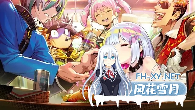 [经营SLG精品/官中/动态/PC]多娜多娜~一起干坏事吧 ドーナドーナいっしょにわるいことをしよう Ver1.11 官方中文步兵版+DLC+存档[6.81G/全CV]-16.jpg