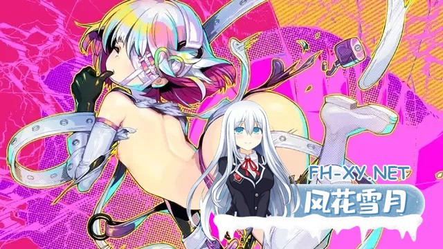 [经营SLG精品/官中/动态/PC]多娜多娜~一起干坏事吧 ドーナドーナいっしょにわるいことをしよう Ver1.11 官方中文步兵版+DLC+存档[6.81G/全CV]-23.jpg