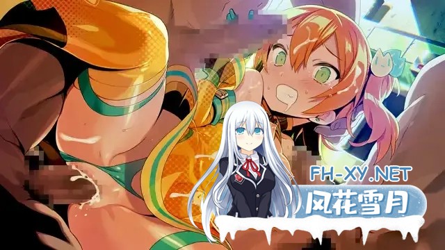 [经营SLG精品/官中/动态/PC]多娜多娜~一起干坏事吧 ドーナドーナいっしょにわるいことをしよう Ver1.11 官方中文步兵版+DLC+存档[6.81G/全CV]-17.jpg