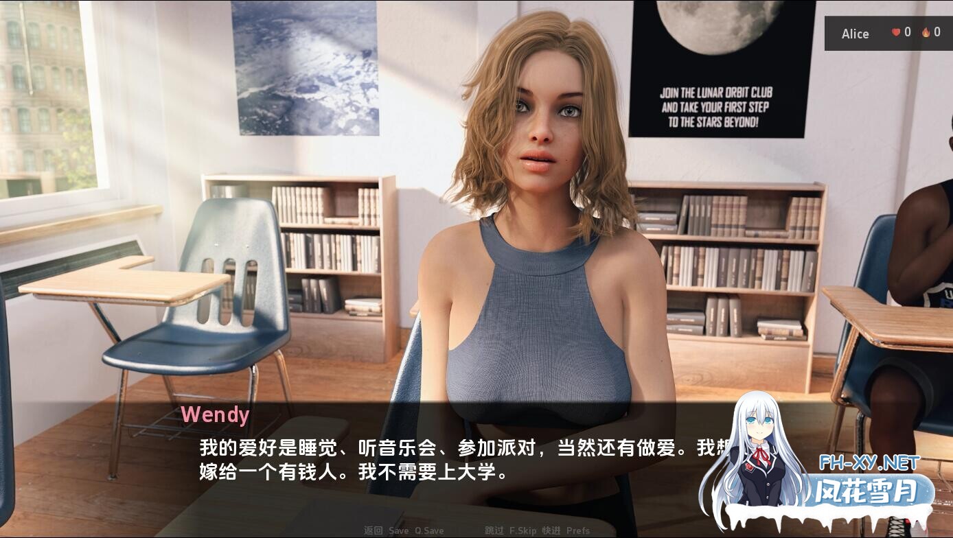 [SLG/汉化/3D/动态/更新]爱丽丝艰难的生活/Alice: A Hard Life[Ver1.5][PC+安卓/3.5G]-5.jpg