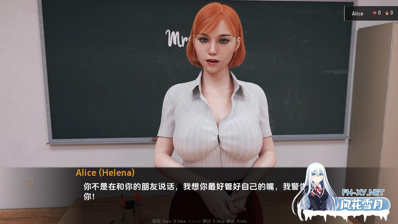 [SLG/汉化/3D/动态/更新]爱丽丝艰难的生活/Alice: A Hard Life[Ver1.5][PC+安卓/3.5G]-6.jpg