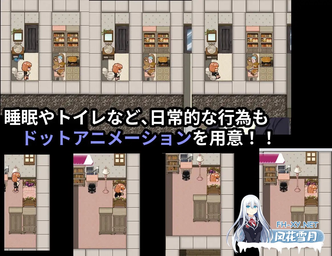 [RPG/机翻+AI文本/更新/TS/NTR/巨乳][RJ01265325/じゃがいもちもち社团]逆转之心 NTR×TS/リバース・ハーツ アーリーアクセス[Ver0.8.0][PC/3.1G]-8.jpg