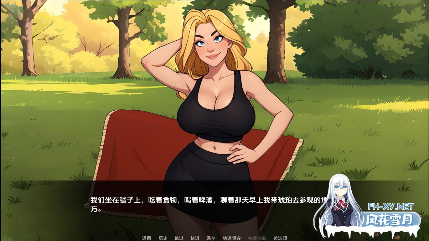 [SLG/汉化/2D/动态/更新]心之回响/Loves Relic[Ver0.9][PC+安卓/500M]-6.jpg