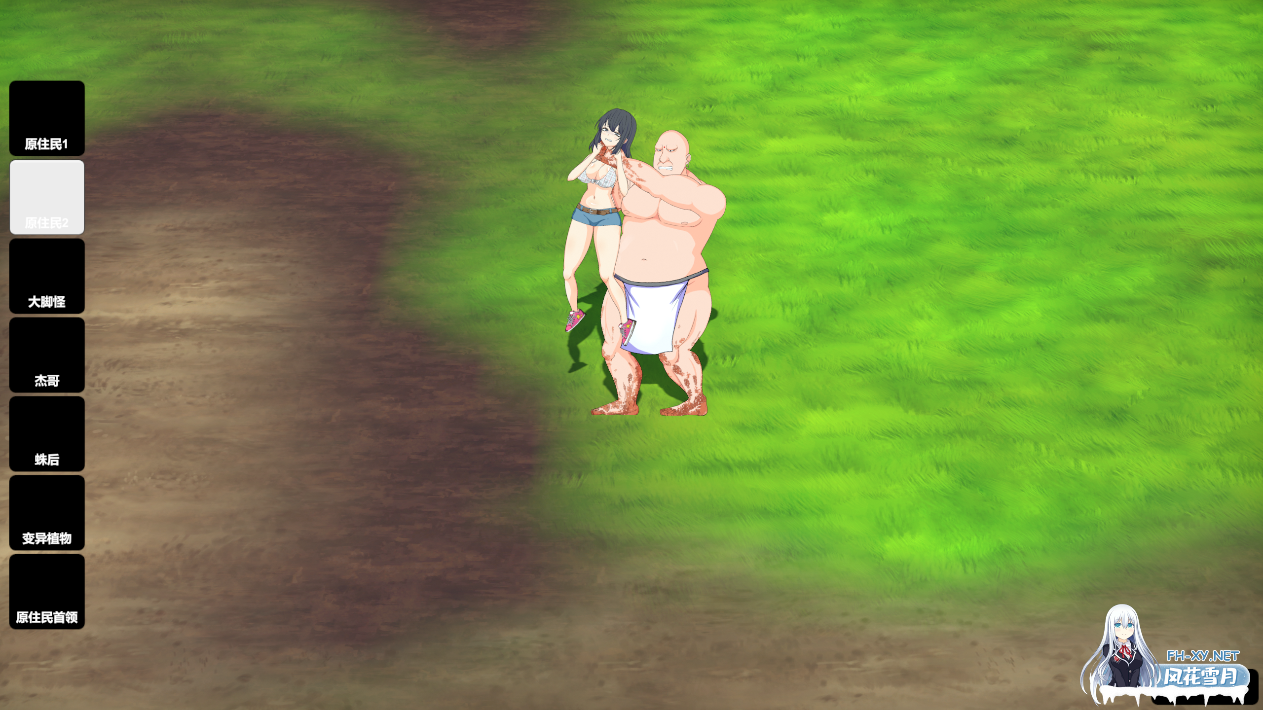 [重口SLG/STEAM官中/步兵/探索/更新]生存游戏/疯狂岛/サバイバルゲーム/Survival/Mad Island[Ver0.4.4.8+DLC+去码+控制台代码][PC/1.30G]-9.png