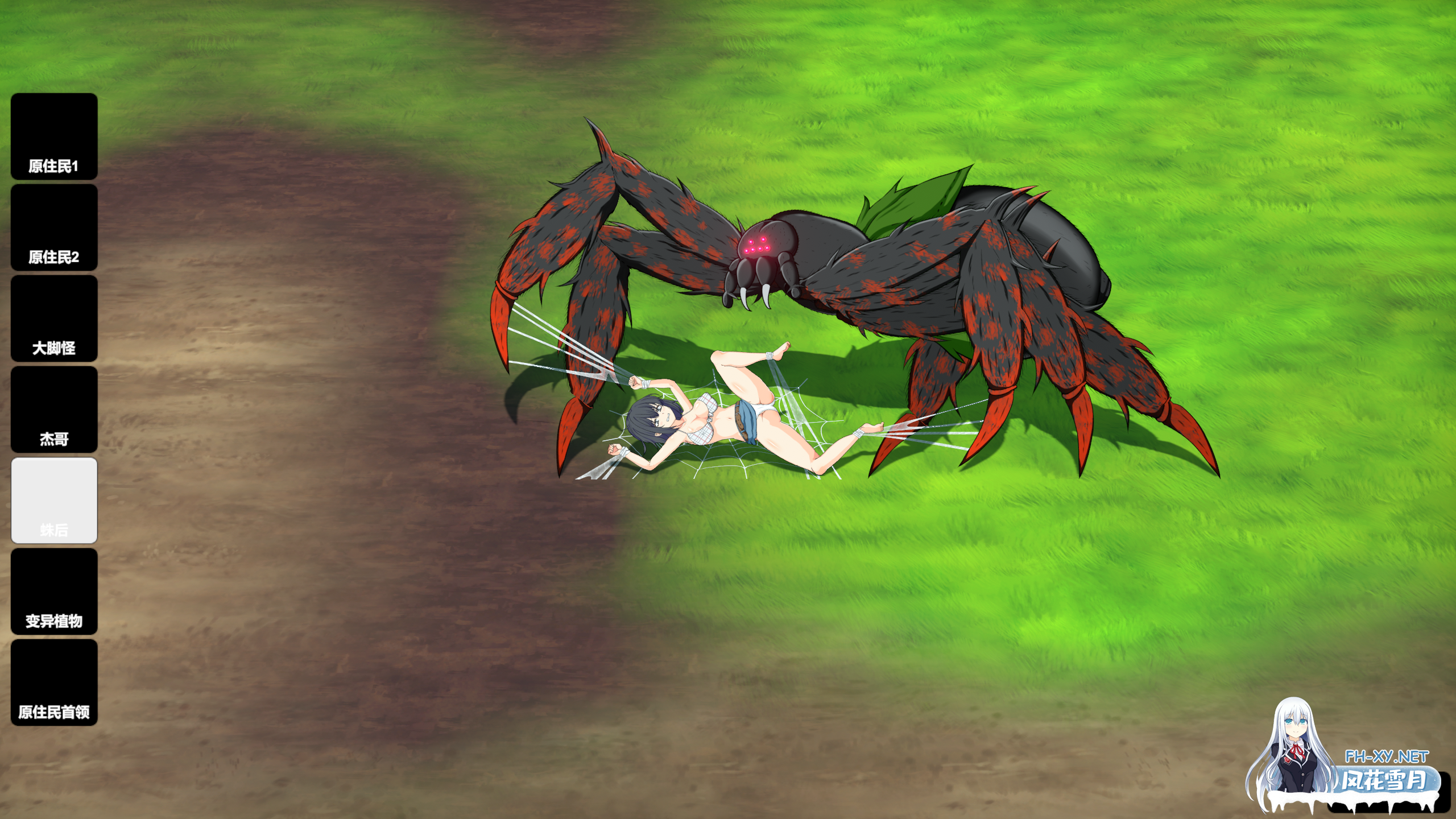 [重口SLG/STEAM官中/步兵/探索/更新]生存游戏/疯狂岛/サバイバルゲーム/Survival/Mad Island[Ver0.4.4.8+DLC+去码+控制台代码][PC/1.30G]-11.png