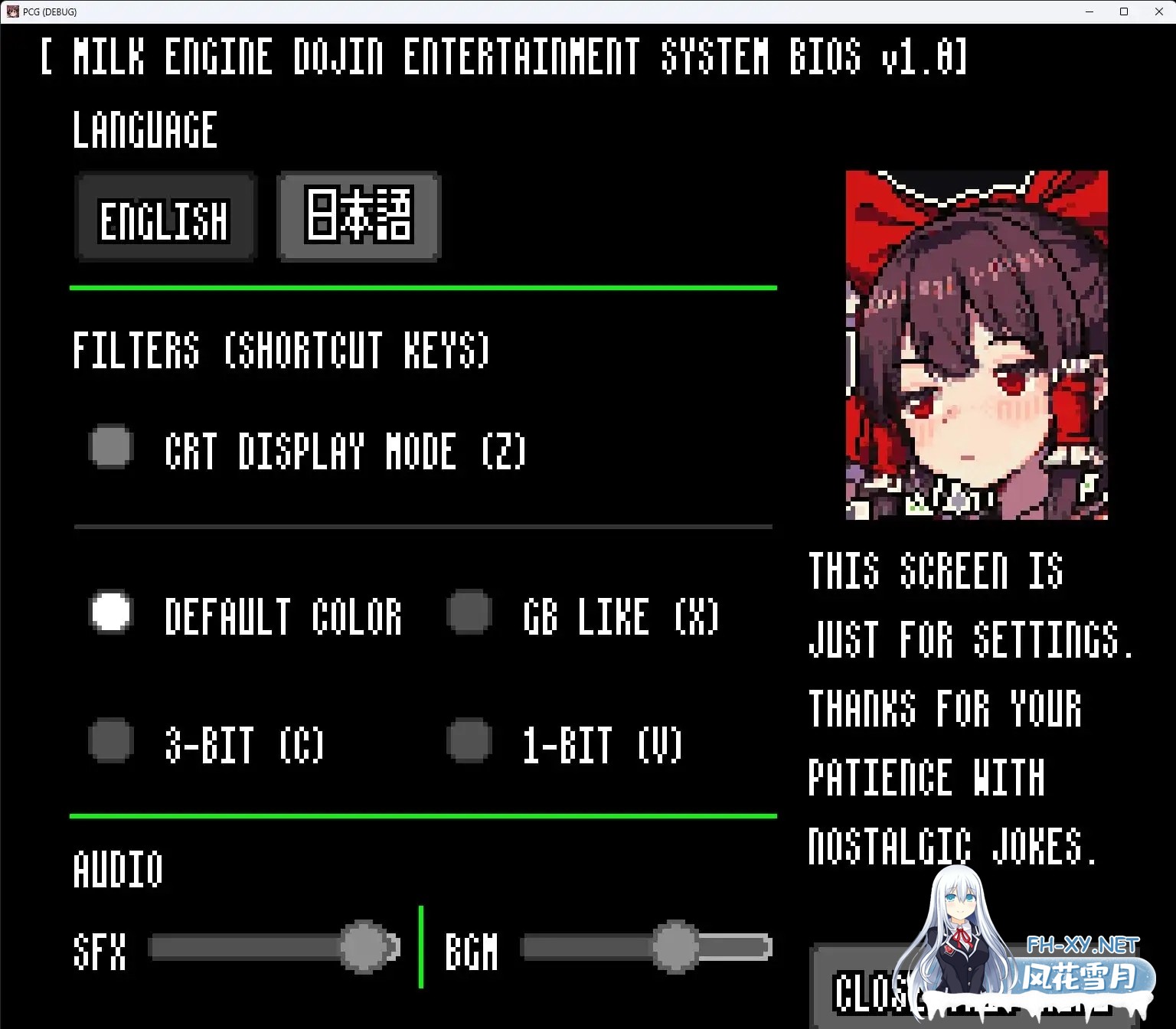 [SLG/生肉/像素/巫女/巨乳/口交/乳交/更新][RJ01167615/Milk Engine社团]像素召唤女孩 -REI-/PIXEL CALL GIRLS -REI-[Vwe1.04+自带全回想解放][PC+安卓/280M]-5.jpg