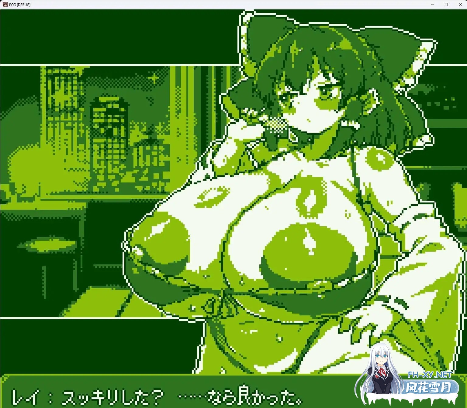[SLG/生肉/像素/巫女/巨乳/口交/乳交/更新][RJ01167615/Milk Engine社团]像素召唤女孩 -REI-/PIXEL CALL GIRLS -REI-[Vwe1.04+自带全回想解放][PC+安卓/280M]-9.jpg