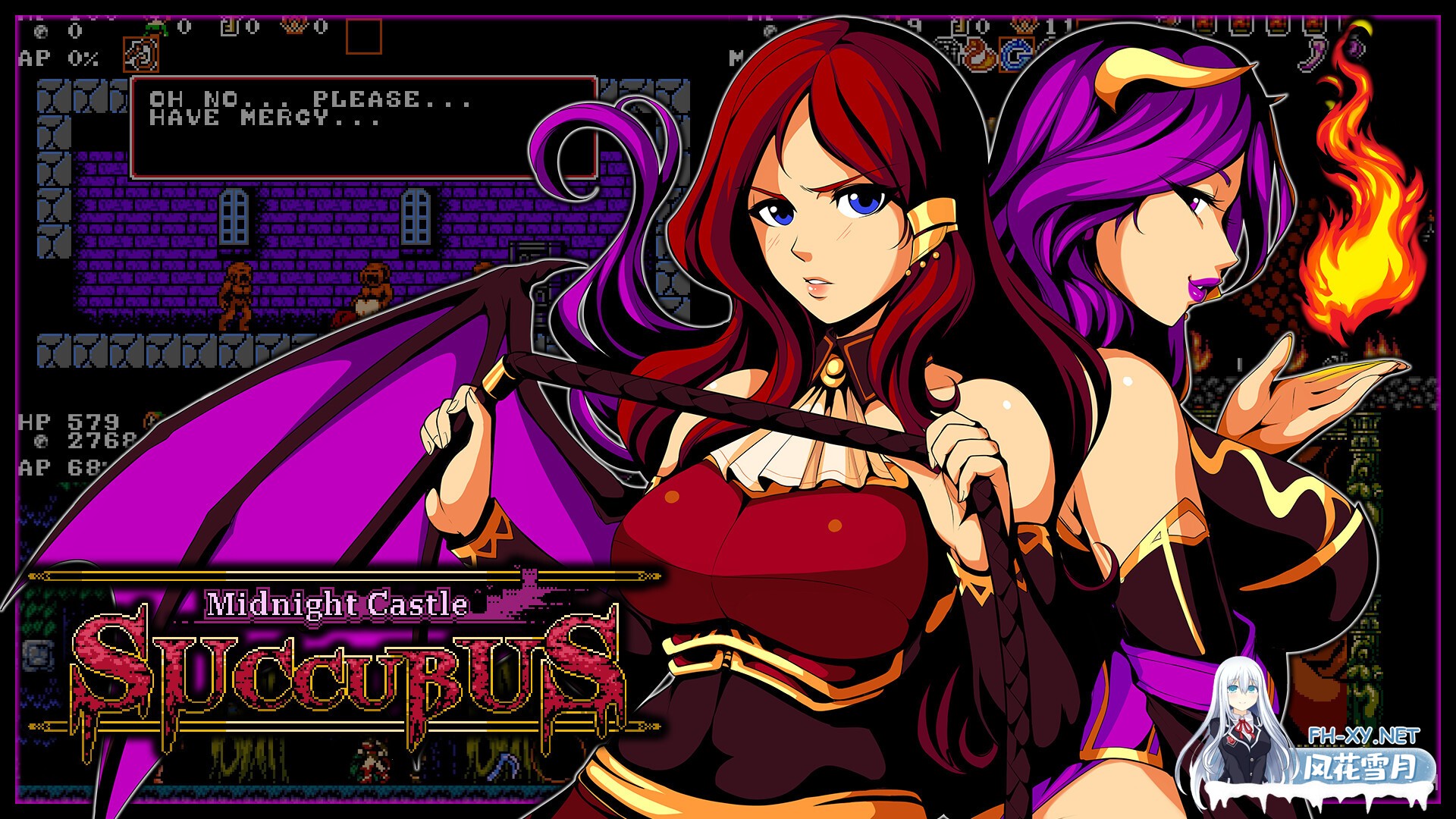 [ACT/STEAM官中/步兵/像素/多P/巨乳/触手]午夜银魔城~/Midnight Castle Succubus[Ver1.14s][PC/200M]-12.jpg