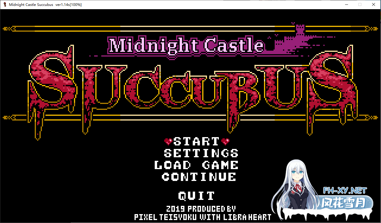 [ACT/STEAM官中/步兵/像素/多P/巨乳/触手]午夜银魔城~/Midnight Castle Succubus[Ver1.14s][PC/200M]-19.png