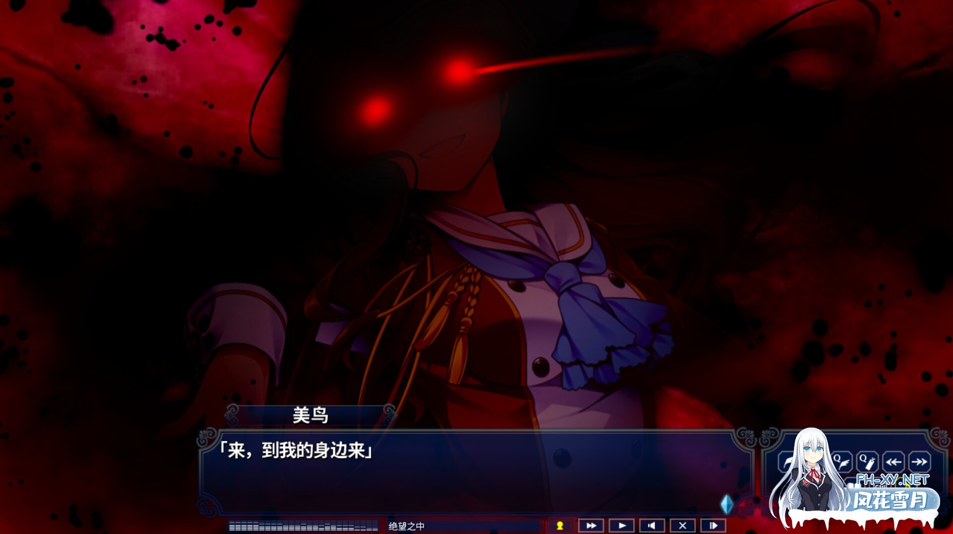 [ADV/STEAM官中/制服/2D]淑女同萌！-New Division-[+外传][PC+安卓/5.5G]-5.jpg