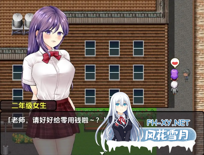 PC+安卓[偷窥拔作RPG]变成透明人的我~疯狂偷窥学园里的JK女生 v1.0 内嵌AI汉化+提取CG[1.2G]-7.png