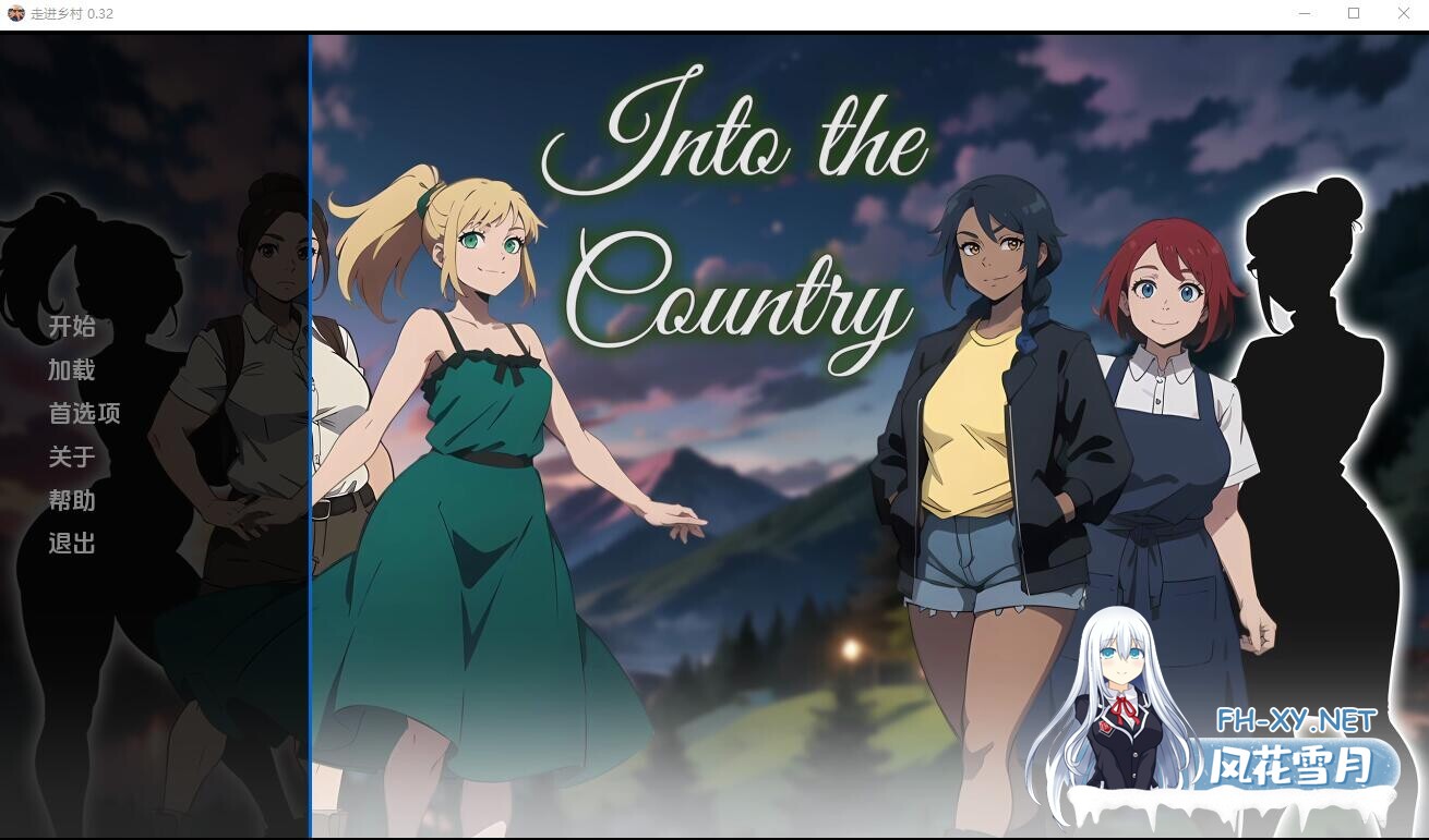 [SLG/汉化/3D/动态/更新/足交]新生活，新乐趣/New Lives, New Pleasures[Ver0.0.3][PC+安卓/1.1G]-6.jpg