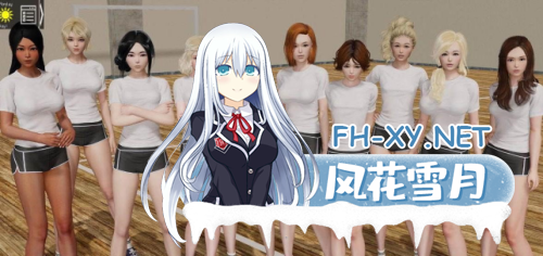 [SLG/动态/3D/更新]校长/校长先生/The Headmaster[Mykock's Manor Ch.3 Ver0.16.4.3][PC+安卓/10.0G]-6.png