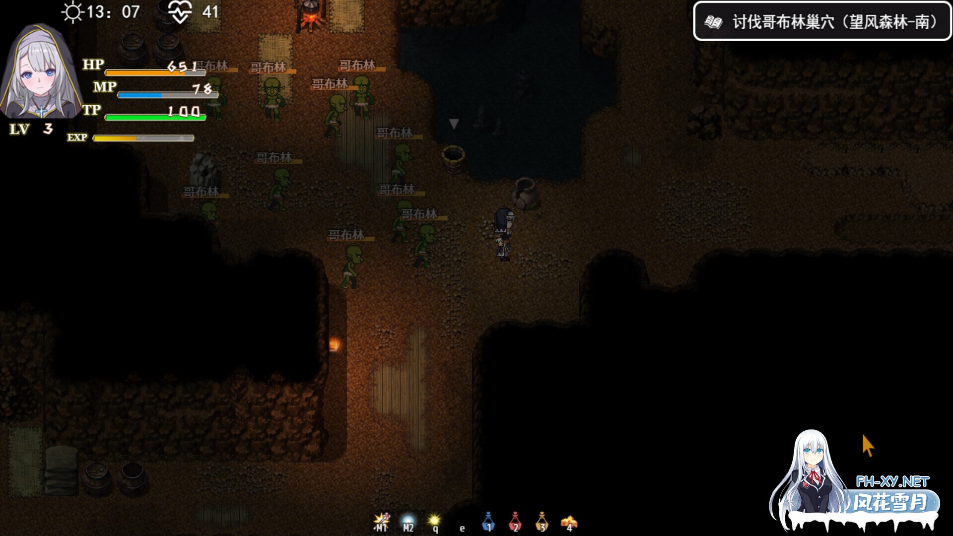 [RPG/2D/多P/STEAM官中]转生Galgame成为女主角！/Reincarnation Galgame Become Heroine![Build.19481279][PC/880M]-5.jpg