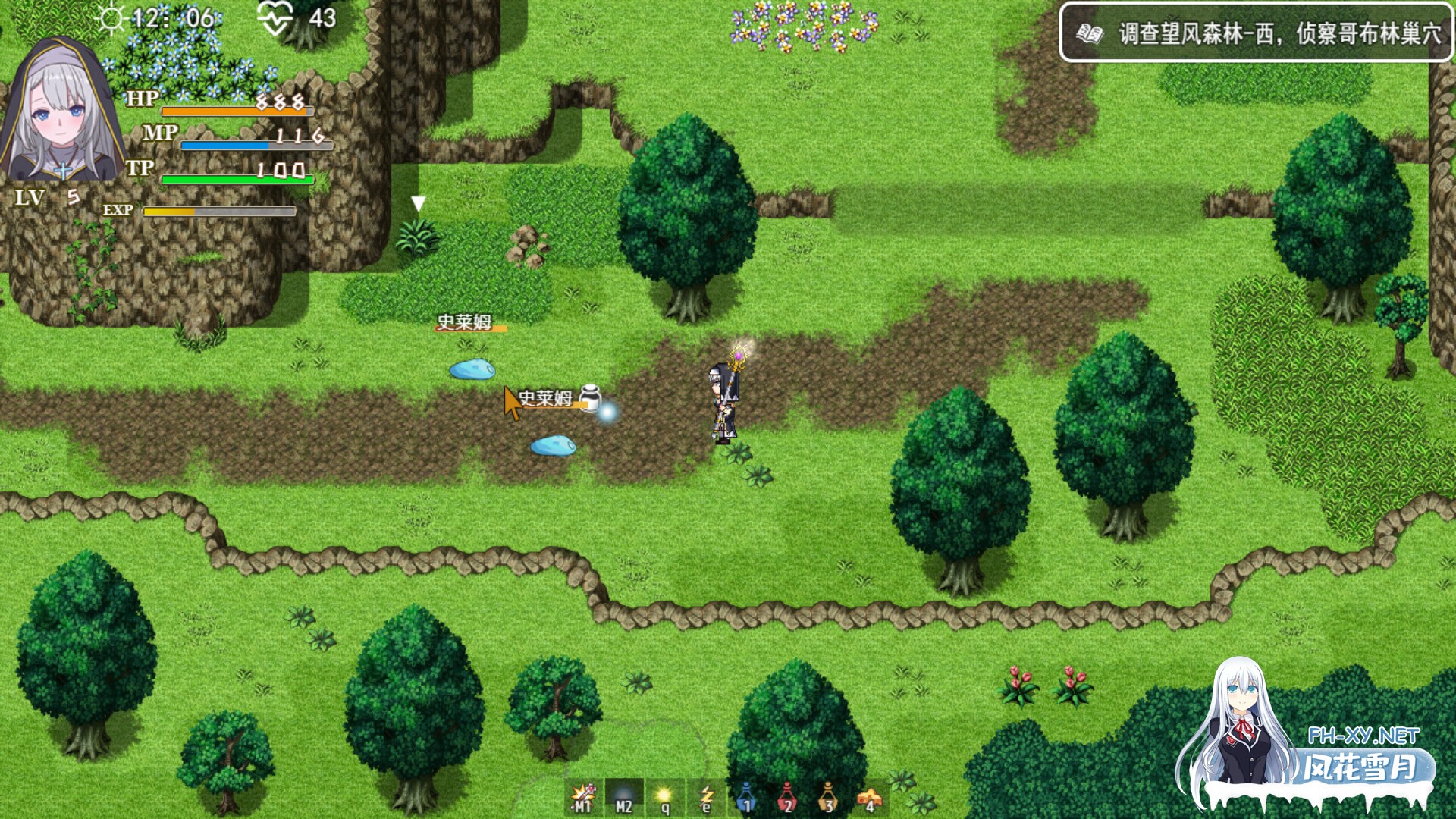 [RPG/2D/多P/STEAM官中]转生Galgame成为女主角！/Reincarnation Galgame Become Heroine![Build.19481279][PC/880M]-6.jpg