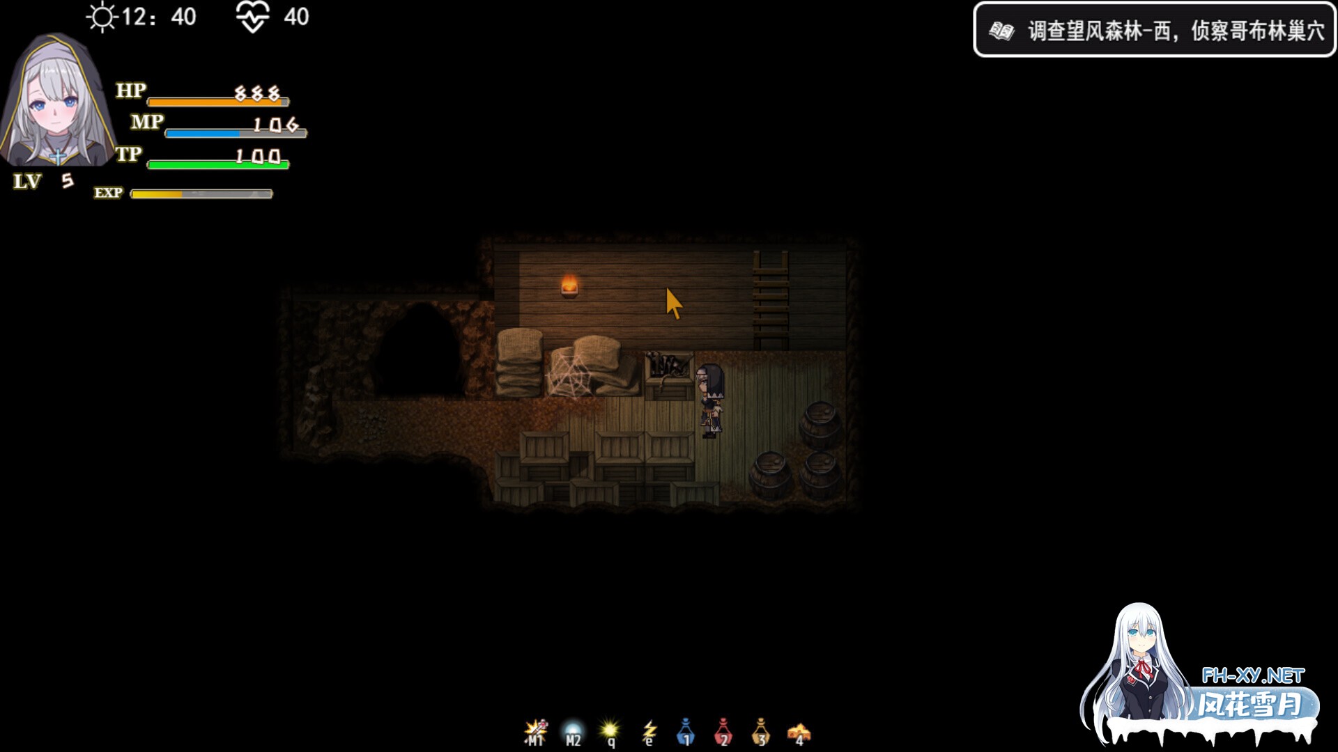 [RPG/2D/多P/STEAM官中]转生Galgame成为女主角！/Reincarnation Galgame Become Heroine![Build.19481279][PC/880M]-7.jpg