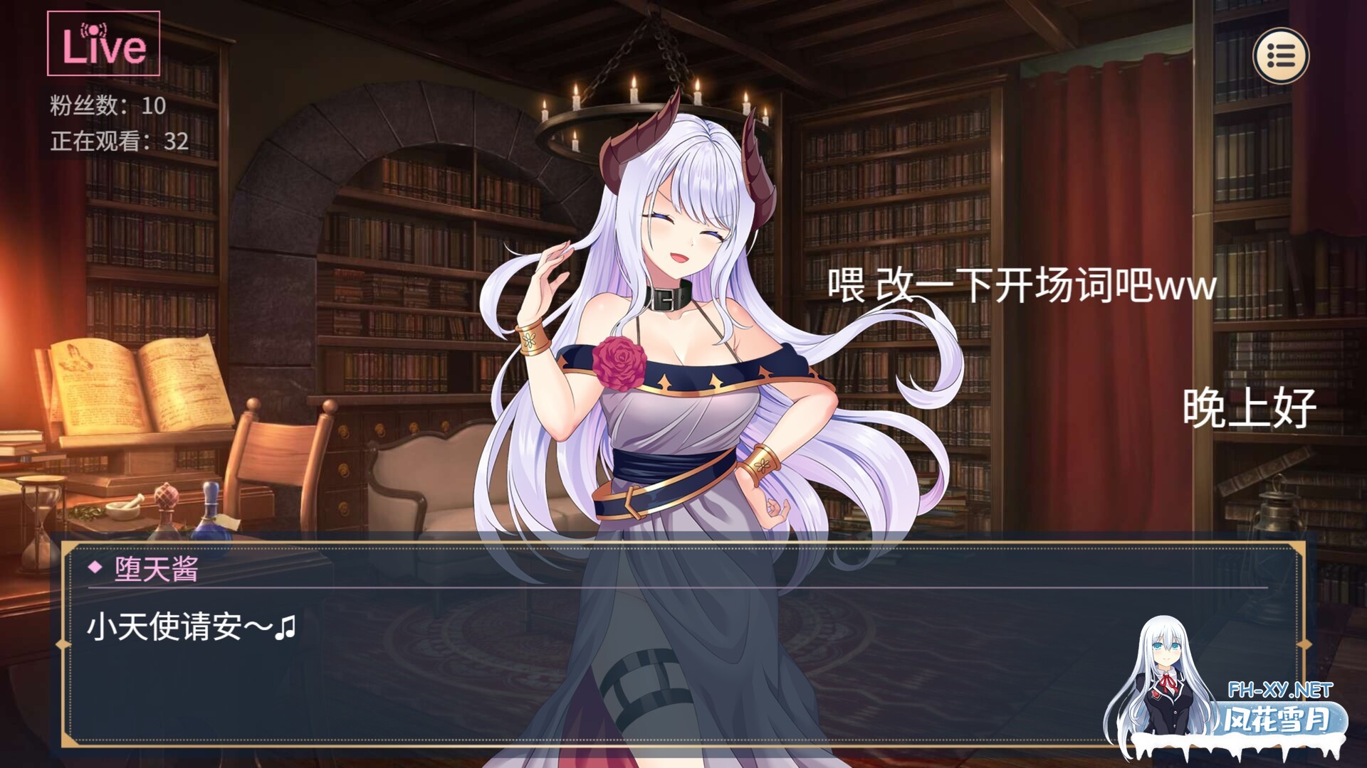 [SLG/巨乳/露出/2D/STEAM官中/多P/口交/更新]性转契约与痴汉少女/Sex Change Contract and Molester Girl[Ver1.2+自带回想解放][PC/2.8G]-9.jpg