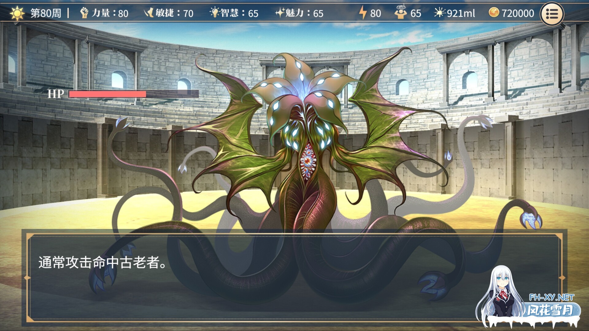 [SLG/巨乳/露出/2D/STEAM官中/多P/口交/更新]性转契约与痴汉少女/Sex Change Contract and Molester Girl[Ver1.2+自带回想解放][PC/2.8G]-10.jpg