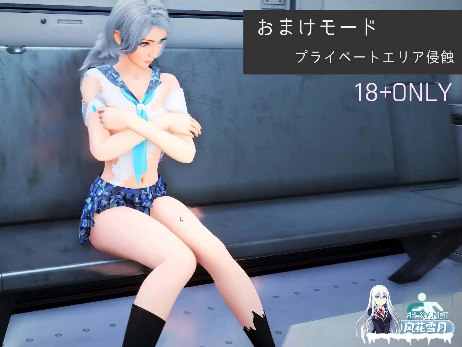 [SLG/汉化/3D/科幻/羞辱/强X][RJ315257/Ulimworks社团]代号：女武神 2/CODE:VALKYRIE II[PC/2.22G]-5.jpg