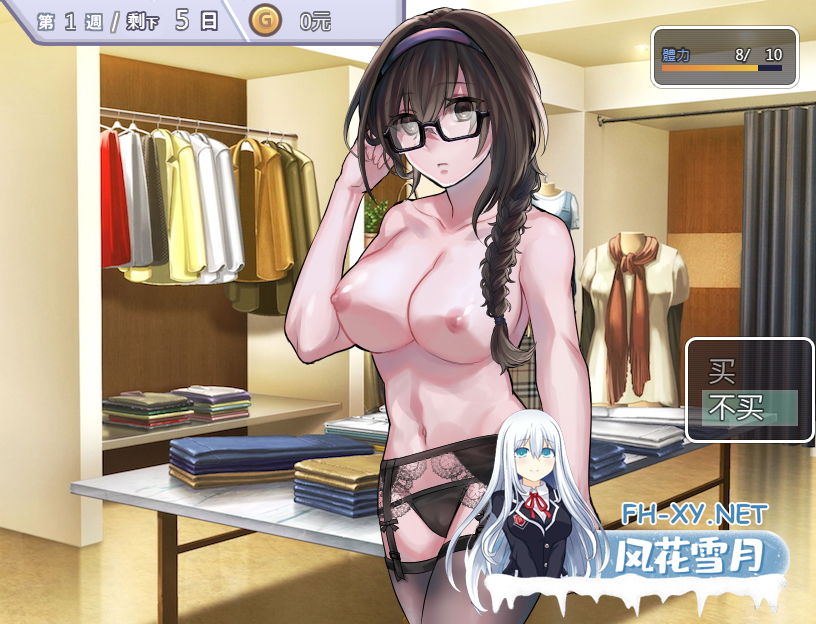 PC推荐[沙盒互动偶像养成SLG]性交制作人★ミ Build.11934768 STEAM官中版+全DLC[660M]-5.png